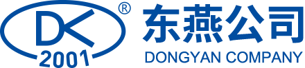 東燕節(jié)能
