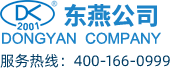 東燕節(jié)能